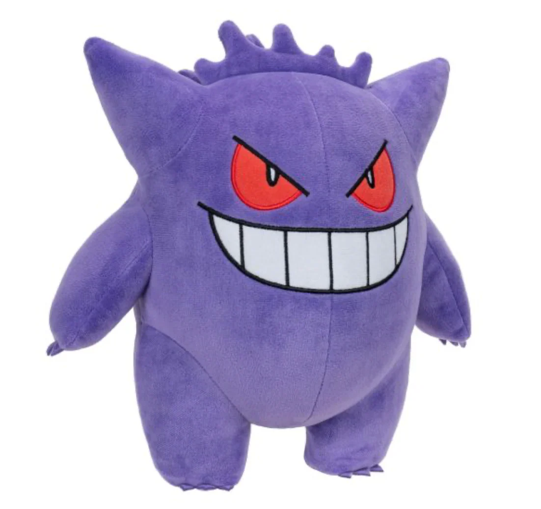 Pokemon - 12in Plush Gengar - Image 3