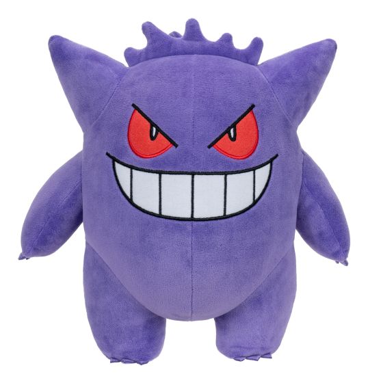 Pokemon - 12in Plush Gengar - Image 4