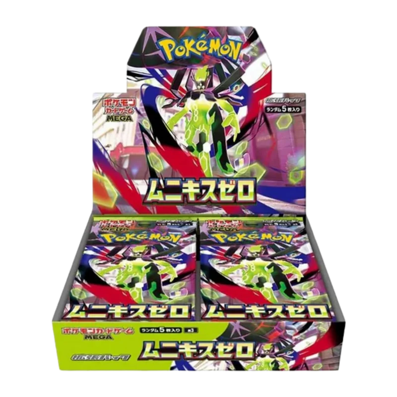 Pokemon TCG: Nihil Zero M3 Japanese Booster Pack - Image 5