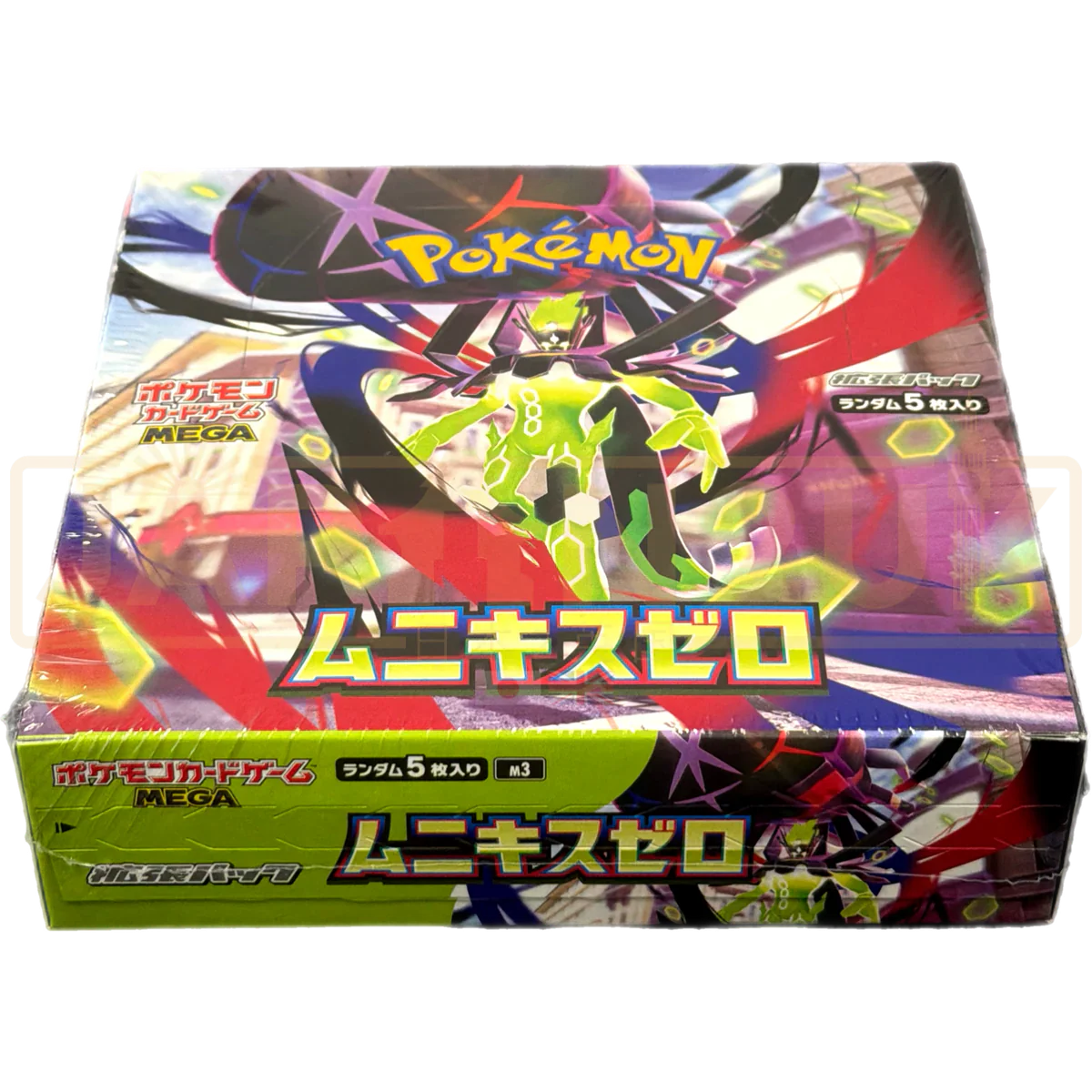 Pokemon TCG: Nihil Zero M3 Japanese Booster Pack - Image 6